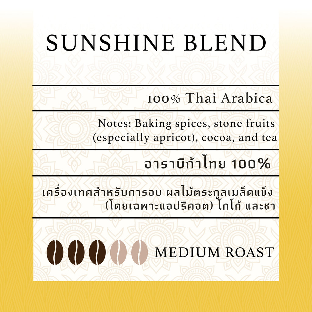 Sunshine Blend
