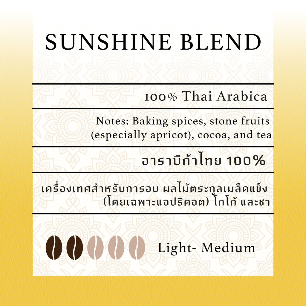 Sunshine Blend